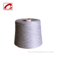 Consinee amann 100% austrilia lenn worsted